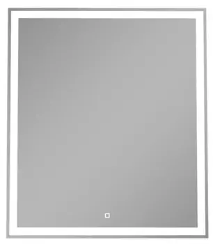 Зеркало «Sanstar» Oscar 70 с подсветкой холодный белый