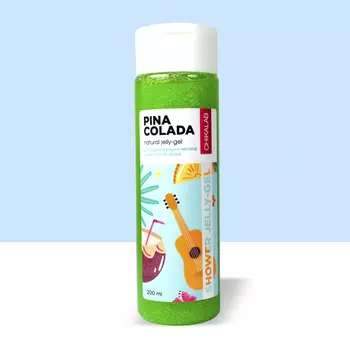 Гель для душа с витаминами - Пина колада (200 мл)