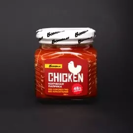 Готовая курочка - Филе куриной грудки "копченая паприка" 250г