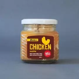 Готовая курочка - Филе куриной грудки с карри 250г