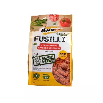 Макароны без глютена Fusilli Bombbar - Из красной чечевицы