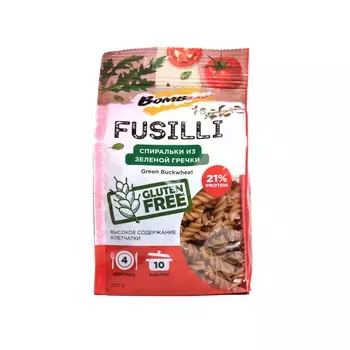 Макароны без глютена Fusilli Bombbar - Из зелёной гречки