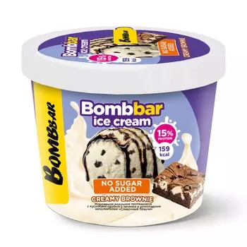 Мороженое протеиновое без сахара - Сливочный брауни