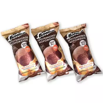 Мороженое-стаканчик протеиновое без сахара - Шоколад (3 шт.)