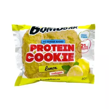Протеиновое печенье Bombbar - Лимон