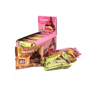 Протеиновое печенье с суфле - Ассорти (8 шт)