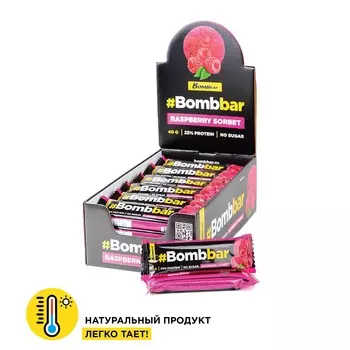 Протеиновый батончик Bombbar в шоколаде - Малиновый сорбет