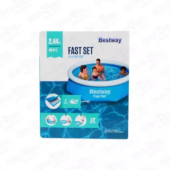 Бассейн надувной Bestway круглый 244х61см