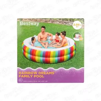 Бассейн надувной Bestway Радуга 206х51см