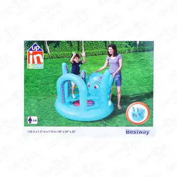 Батут надувной осьминог 142х137х114см