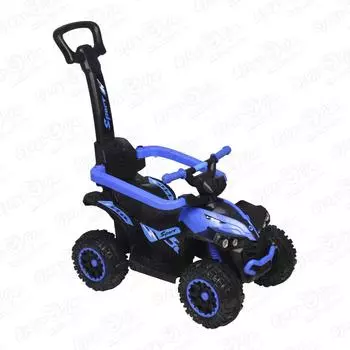 Каталка Lanson Toys Квадроцикл с ручкой и ограничителями синяя