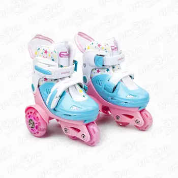 Коньки роликовые ROLLO PRO раздвижные розово-голубые