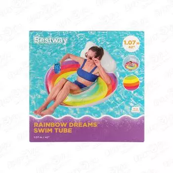 Круг надувной Bestway Радуга 107см