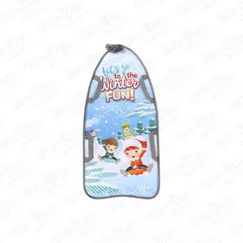 Ледянка мягкая двухместная Зимние забавы 90х42см