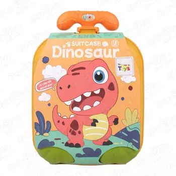 Набор песочный в чемодане Lanson Toys Динозавр 10предметов