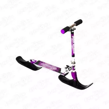 Самокат зимний Rollo Pro для катания по снегу фиолетовый