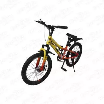 Велосипед Champ Pro B20 двухколесный 7скоростей желто-красный