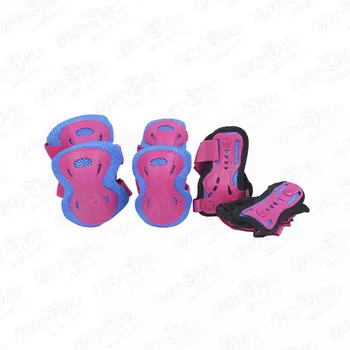 Защита ROLLO PRO детская цвет розовый размер M