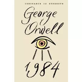 1984