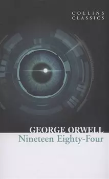 1984 Nineteen Eighty-Four