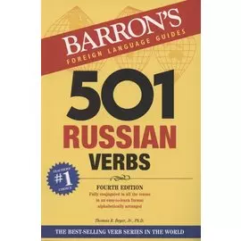 501 Russian Verbs