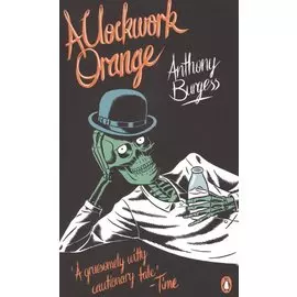 A Clockwork Orange