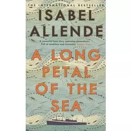 A Long Petal of the Sea