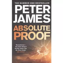 Absolute Proof