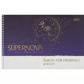 Альбом для рисования Hatber, Supernova, А4, 40 листов, на спирали, в ассортименте