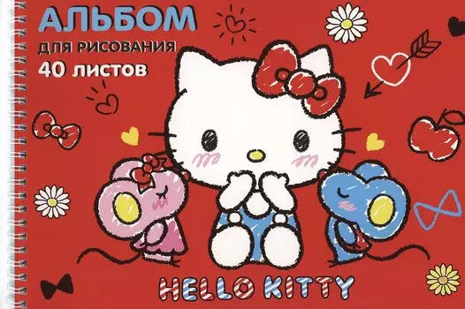 Альбом для рисования Hello Kitty, А4, 40 листов