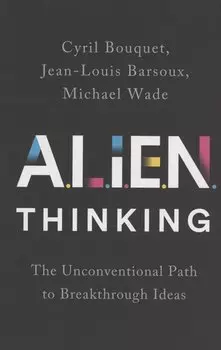 ALIEN Thinking