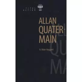 Allan Quatermain