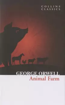 Animal Farm