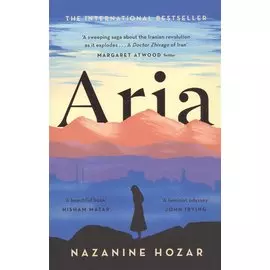 Aria