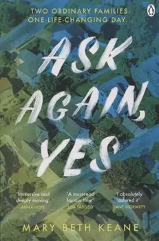 Ask Again, Yes