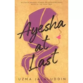 Ayesha at Last
