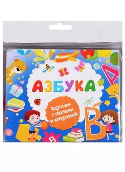 Азбука