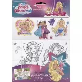 Barbie. Мир волшебства