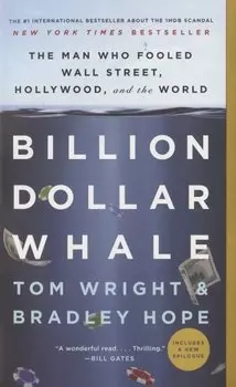 Billion Dollar Whale