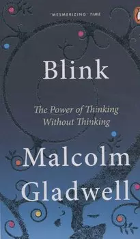 Blink