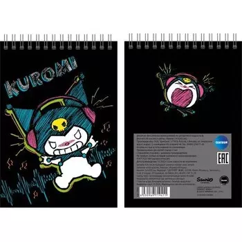 Блокнот А5 60л кл. "Kuromi" гребень