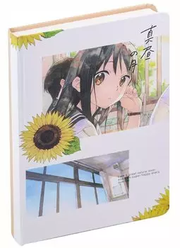 Блокнот Аниме Девушка и подсолнух (Сёдзё) (208стр) (13х18) (12-22892-652)