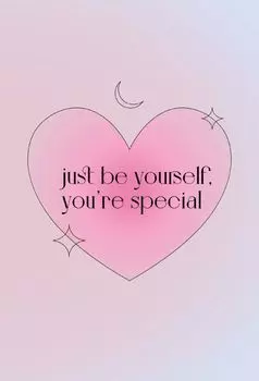 Блокнот эстетика Just be yourself (96 стр)