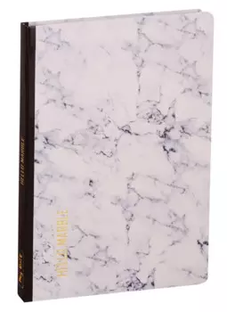 Блокнот "Hello marble. Мрамор"