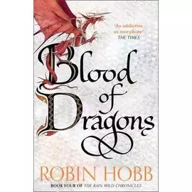 Blood Of Dragons