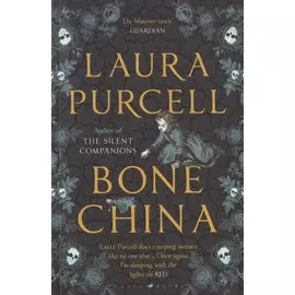 Bone China