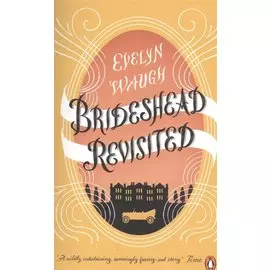 Brideshead Revisited