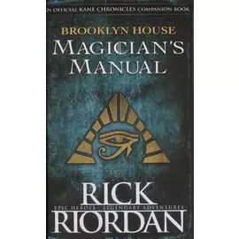 Brooklyn House Magicians Manual