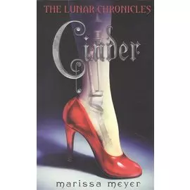 Cinder