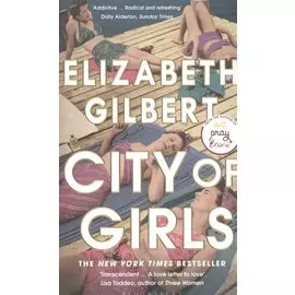 City of Girls